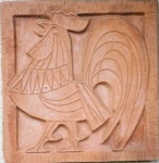 Image 4-2
